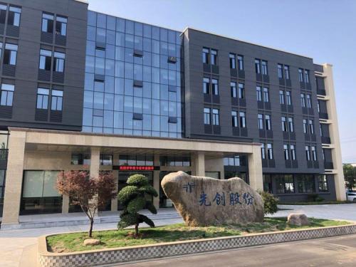 雙峰集團實景圖